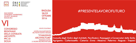 “Professione architetto tra presente e futuro”, al via il VI congresso della Consulta regionale il 28 e 29 ottobre