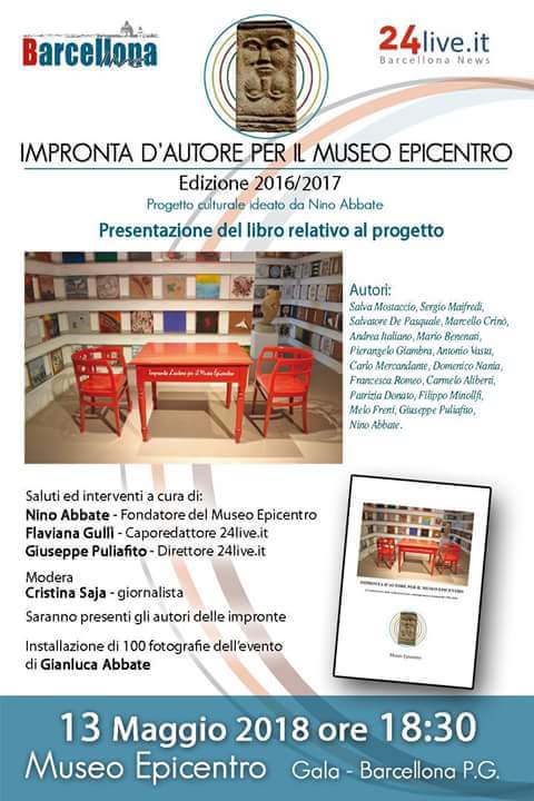 Barcellona PG. L’evento conclusivo di “Impronta d’Autore per il Museo Epicentro”