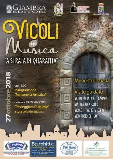 Barcellona PG. L’evento “Vicoli in Musica – A strata di quaranta”