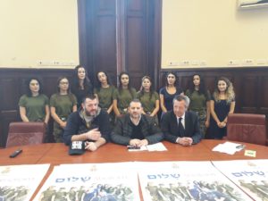 Messina. Olocausto e Foibe: le iniziative presentate stamattina a Palazzo Zanca