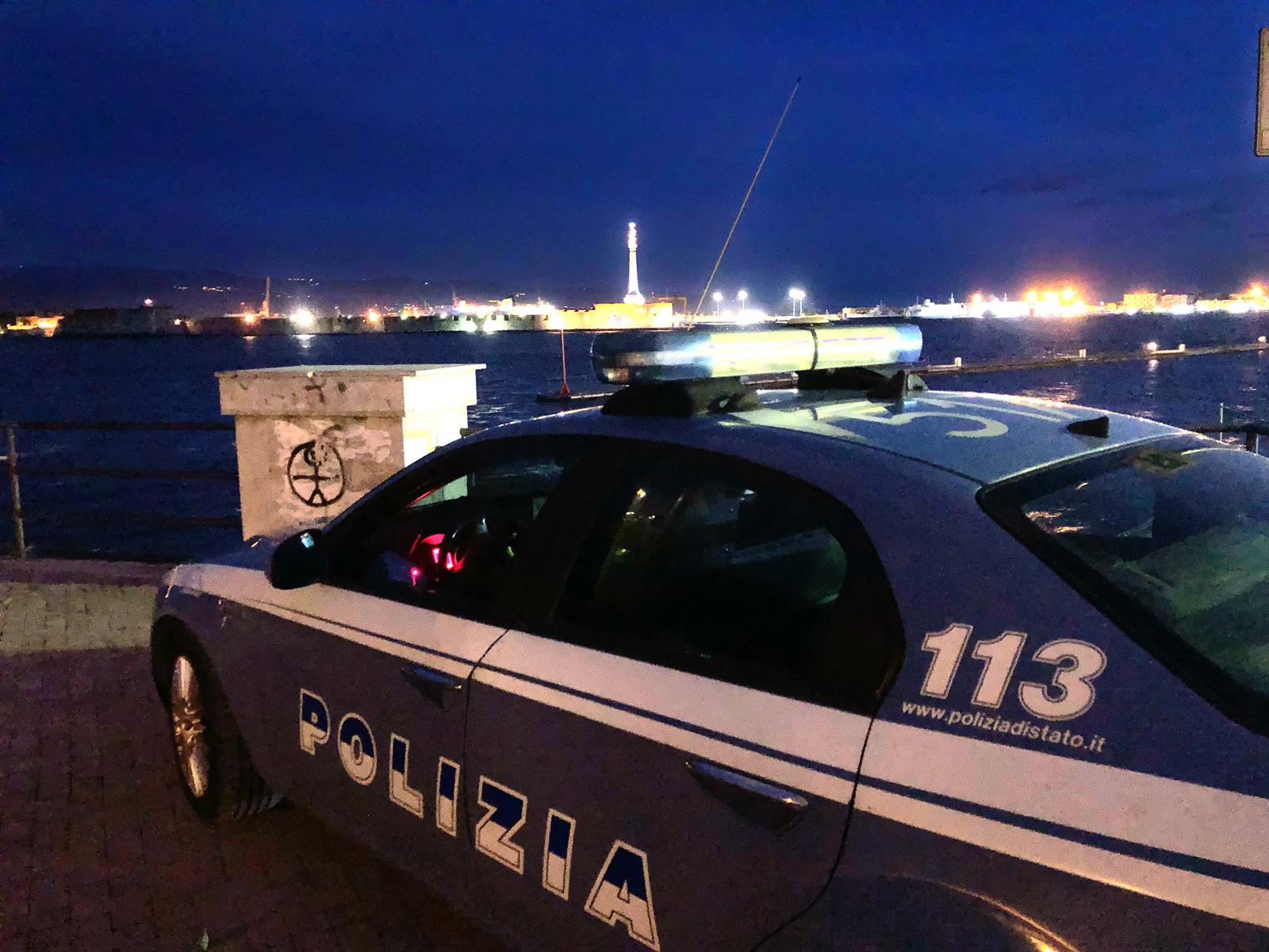 Messina. Rapina alle poste di via Catania: arrestato messinese