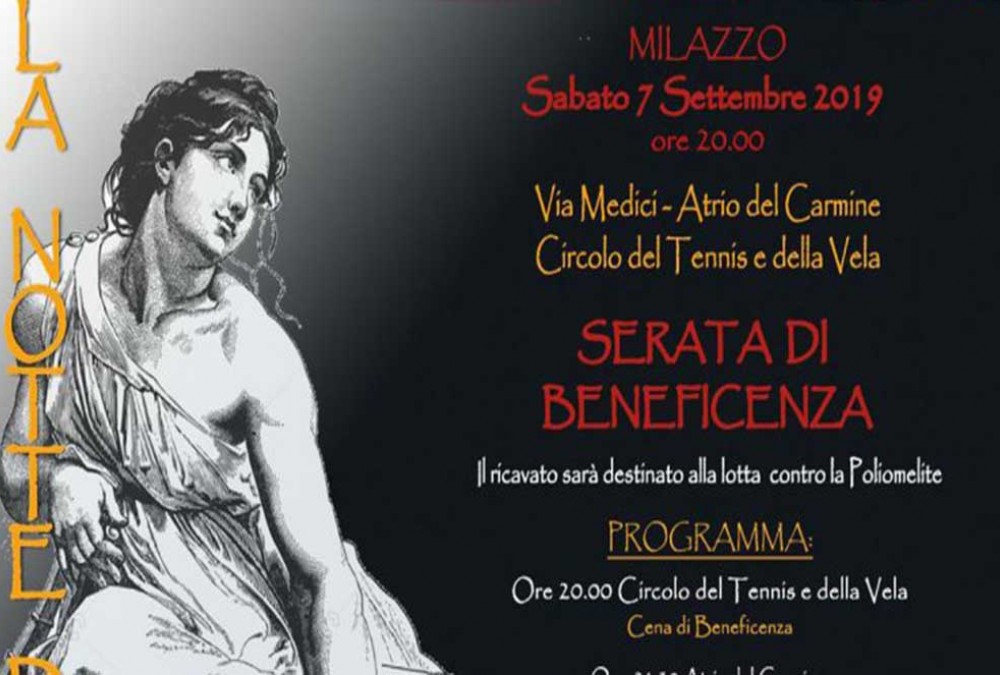 Milazzo. “La Notte delle Muse” promossa dal Rotary col patrocinio del Comune