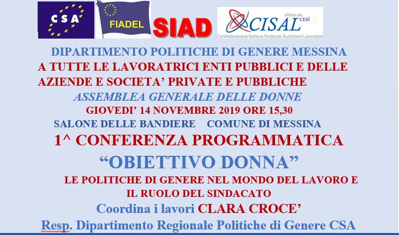 Messina. Giovedì 14 novembre I assemblea delle donne iscritte ai sindacati CSA, CISAL, FIADELe SADA