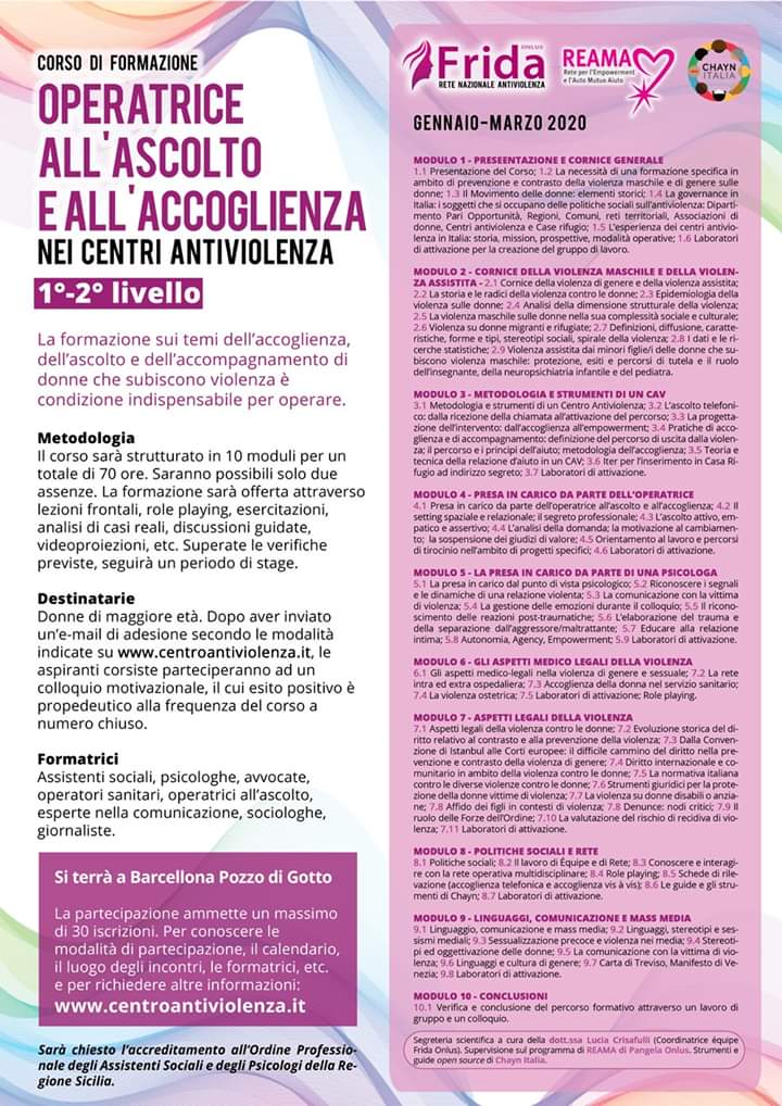 Incontri al lavoro Reddit