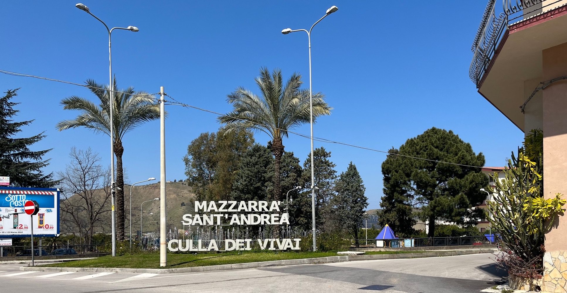 Mazzarrà Sant’Andrea. Comune emana 'Bando Aree Interne' OraWebTv