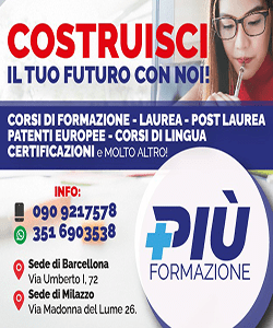 Piu-Formazione-banner.png