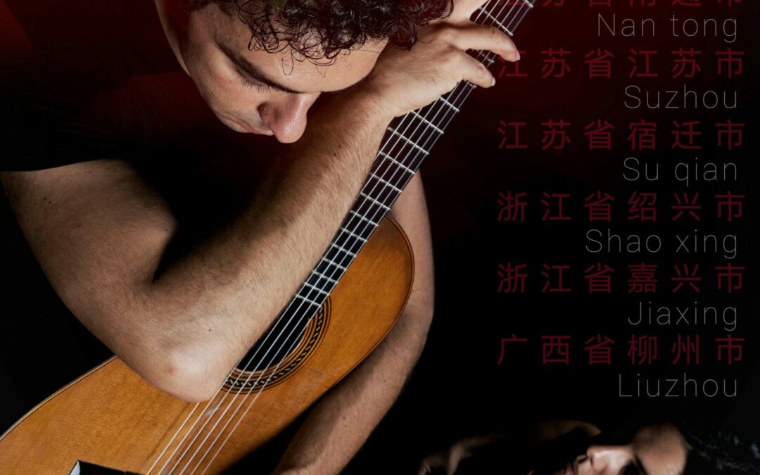 Barcellona PG. Duo Imbesi Zangarà – China Tour 2023, il debutto Asiatico dei Maestri Carmelo Imbesi e Carmen Zangarà