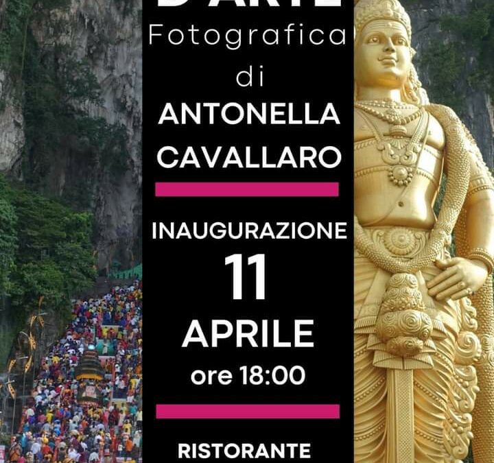 Castroreale. La Mostra di Arte Fotografica di Antonella Cavallaro al Ristorante/Bar “Al Duomo, Grani Antichi e Caffè”