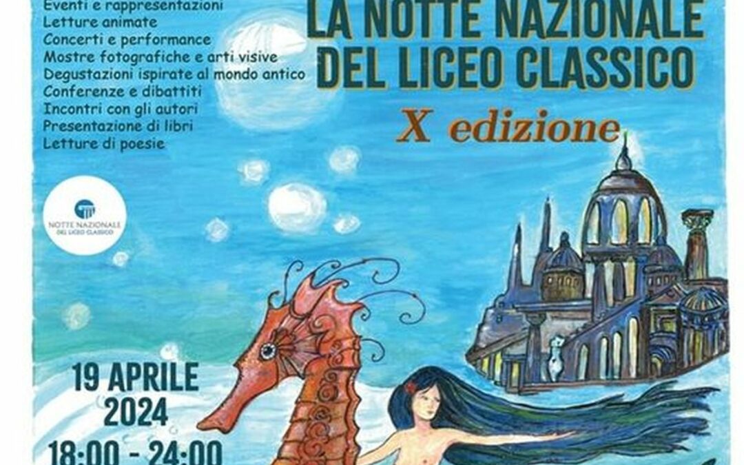 Barcellona PG. Il Liceo “Luigi Valli” aderisce alla X edizione della Notte Nazionale del Liceo Classico