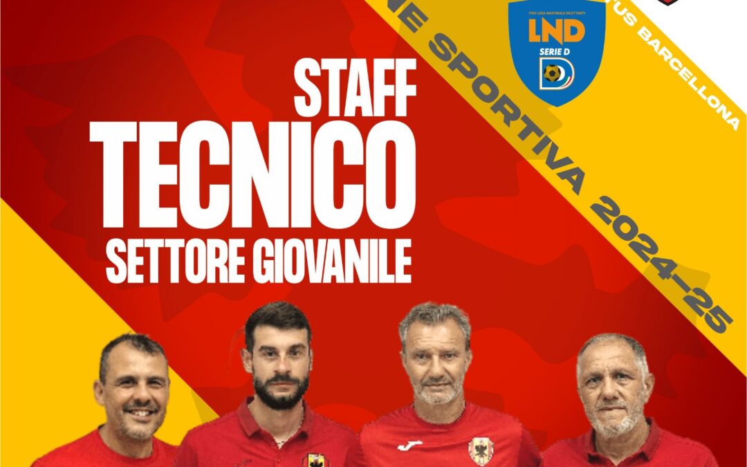 Calcio. La Nuova Igea Virtus definisce lo staff tecnico del settore giovanile