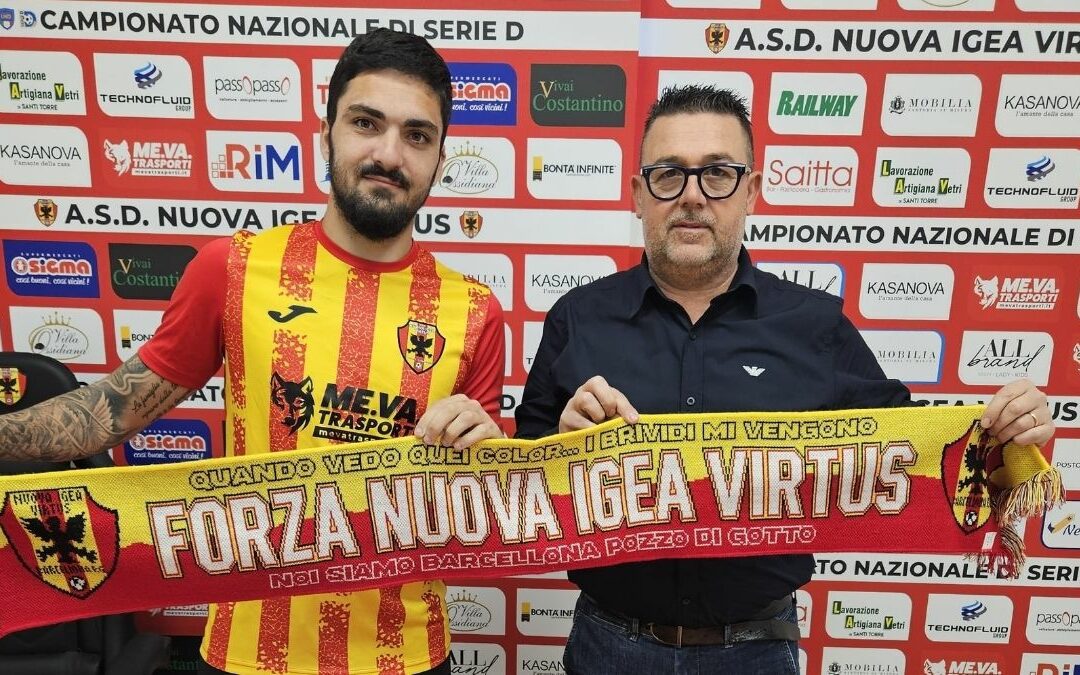 Calcio. Nuova Igea Virtus, a centrocampo arriva Di Palma