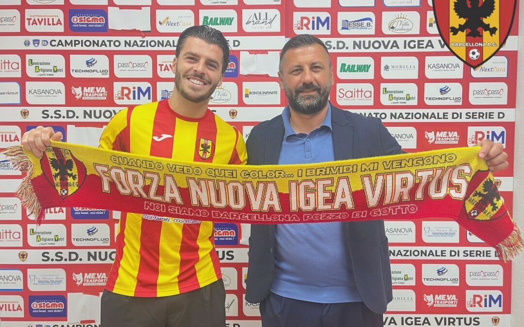 Calcio. Nuova Igea Virtus, arriva in difesa Rosario Damiano Maddaloni