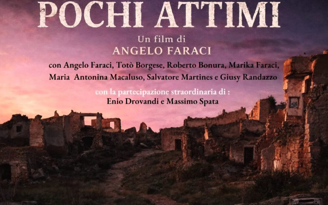 Casting Nazionale in Sicilia del film Italiano, Pochi attimi, il regista invita tutti!